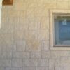 Austin Cream Limestone - Image 2